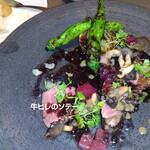 ブラッスリー レ ザンジュ - 