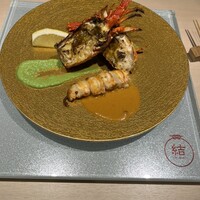 京都鉄板焼 結 - 