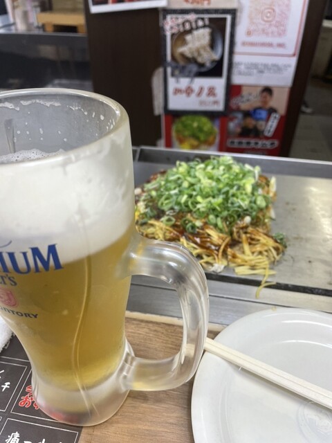 Ekimae Hiroba Okonomi Monogatari Hiko photo 2