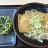 総のうどん・そば  酒々井PA(下り)店