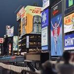 味乃家 - 水曜日の19時  ほぼ外国人でひしめきあう