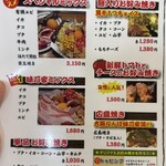 味乃家 - メニュー 2025年 8月   ※ 改定版ですよ