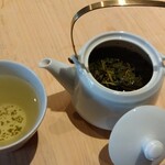 禾々 - 赤棒番茶