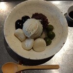 禾々 - お洒落なトレー