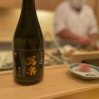 みや古 - 