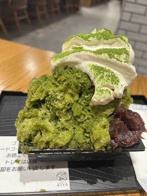 KIYO I-Asu Kasugai Ten