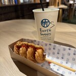 Earth Sweets PRESENTED BY TAKESHITA SEIKA - 