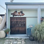 橘屋 - 日坂宿の目の前