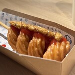 Earth Sweets PRESENTED BY TAKESHITA SEIKA - 