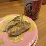 もりもり寿し - 