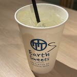 Earth Sweets PRESENTED BY TAKESHITA SEIKA - 
