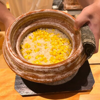 三分楼 - 