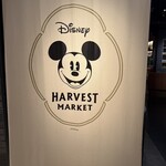 Disney HARVEST MARKET By CAFE COMPANY - 