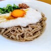 らぁ麺屋 はりねずみ - 料理写真: