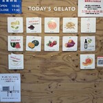 L’ibisco Karuizawa