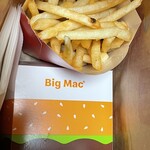 McDonald's Nihyakukyujuyon Shinmoriya Ten