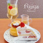 不二家 - 料理写真: