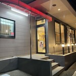 McDonald's Nihyakukyujuyon Shinmoriya Ten