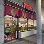 カレーショップ インデアン - 