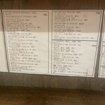 太幸結（takomusubi） - 