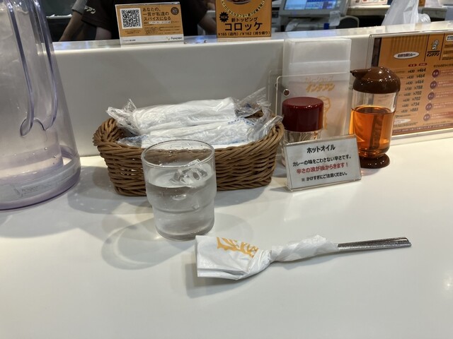 カレーショップ インデアン 西18条店 - 柏林台（カレー）の写真