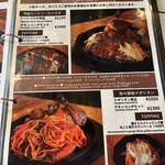 ファーマーズチキン - 