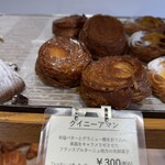 ブーランジュリーヨシオカ - 