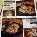 ファーマーズチキン - 