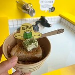 ゲロ ゲロ バター スタンド - 