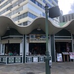 Cheeseburger In Paradise - もっと西の方にあった2階建てのあの店舗はかなり前に無くなってしまったのですね。。