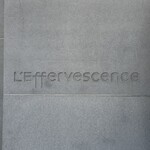 レフェルヴェソンス - 