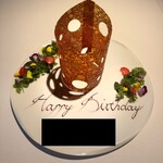 レフェルヴェソンス - 