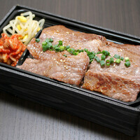 焼肉弁当