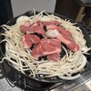 生ラムジンギスカン 山小屋