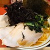 横浜家系ラーメン 裏大輝家 青物横丁店