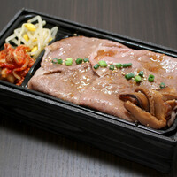極上焼きすき弁当