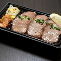 厚切り牛タン弁当
