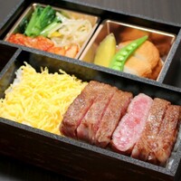 極上ステーキ2段重