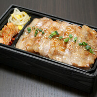 豚カルビ弁当
