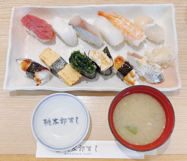 Momotaro Sushi Hon Ten