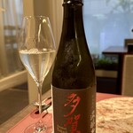 レストラン クロワサンス - 