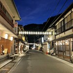 洞川温泉醸造所 - 