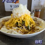 アメミ屋 - 料理写真:
