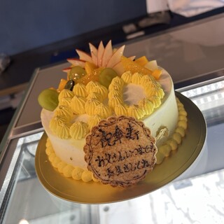 Patisserie Chez Chichi_0