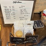 ファイブラン - 