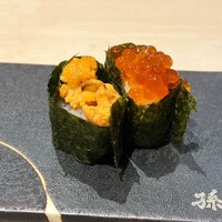 築地 孫右衛門 ミント神戸店 - 