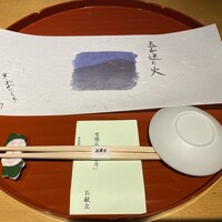 京懐石 美濃吉 そごう千葉店 - 