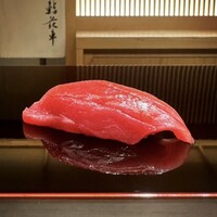 鮨 花車 - 