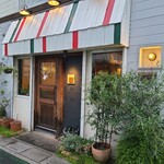 ヴェッキオ コンヴェンティーノ - 