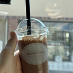 ラトリエ・ドゥ・ミッシェルブラン - 